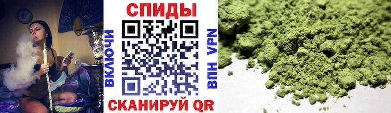 Бутират BDO  Купить где  Сретенск 