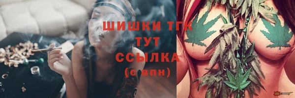 МДМА Касимов