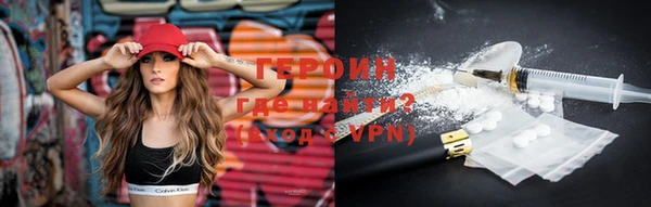 МДМА Касимов