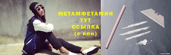 кокаин Карталы