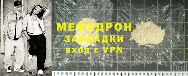 сатива Киренск