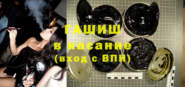 сатива Киренск