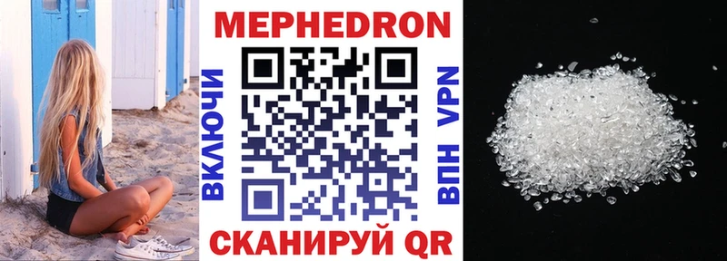 МЯУ-МЯУ мяу мяу  Сретенск 